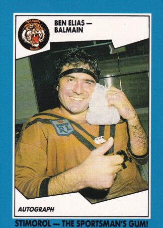 1989 Scanlens Common Card - Base 014 Ben Elias Balmain Tigers