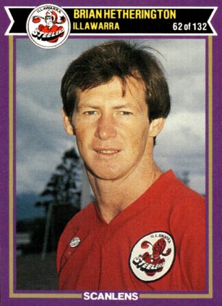 1987 Scanlens Common Card - Base 062 Brian Hetherington Illawarra Steelers