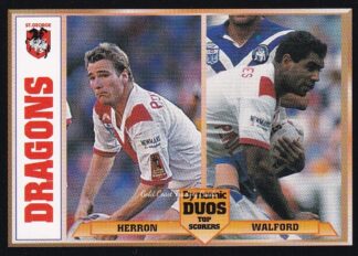 1994 Dynamic Series 1 Dynamic Duos - 08 Ian Herron & Ricky Walford St George Dragons