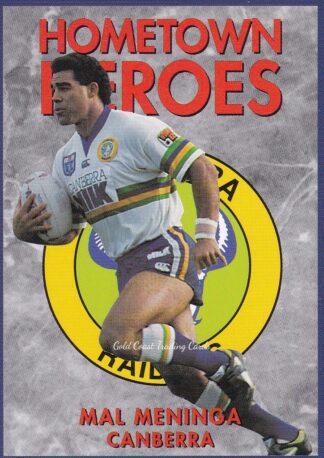 1994 Dynamic Series 1 Hometown Heroes