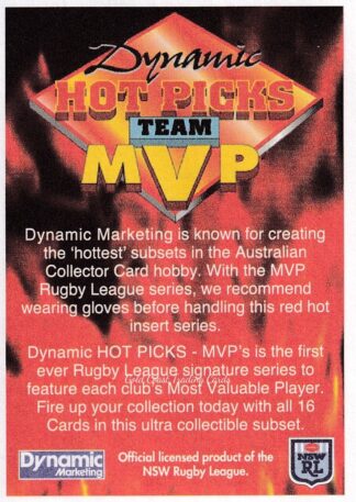 1994 Dynamic Series 1 Paper Promotional Card - P9 Hot Picks MVP Team