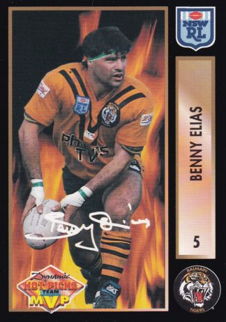 1994 Dynamic Series 1 Common Card - Base 005 Benny Elias Balmain Tigers