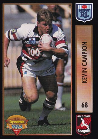 1994 Dynamic Series 1 Common Card - Base 068 Kevin Campion Gold Coast Seagulls