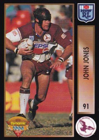 1994 Dynamic Series 1 Common Card - Base 091 John Jones Manly Sea Eagles
