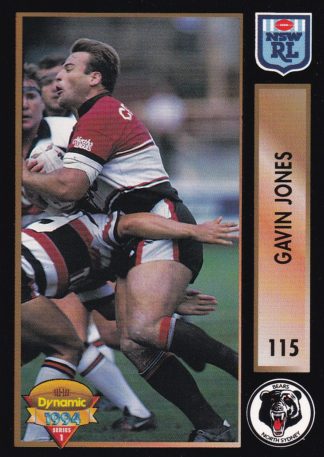 1994 Dynamic Series 1 Common Card - Base 115 Gavin Jones North Sydney Bears
