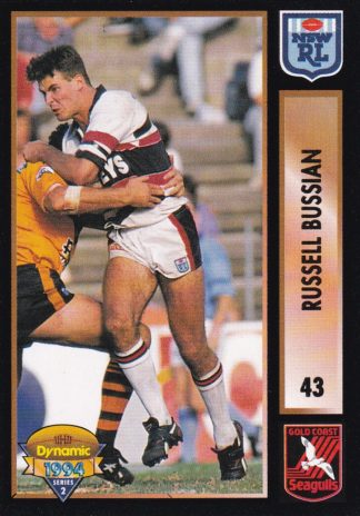 1994 Dynamic Series 2 Common Card - Base 043 Russell Bussian Gold Coast Seagulls