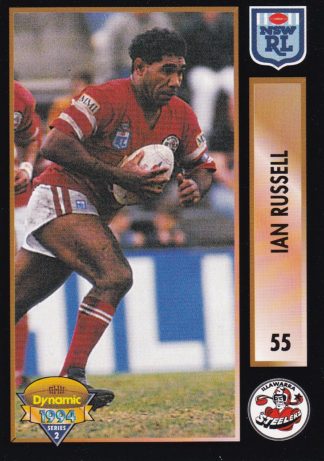1994 Dynamic Series 2 Common Card - Base 055 Ian Russell Illawarra Steelers