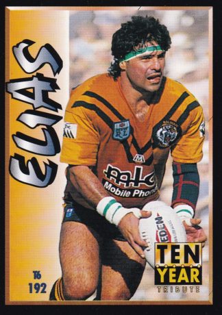 1994 Dynamic Series 2 Common Card - Base 192 Ben Elias Balmain Tigers