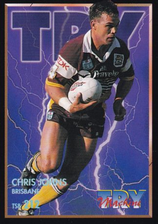1994 Dynamic Series 2 Common Card - Base 212 Chris Johns Brisbane Broncos