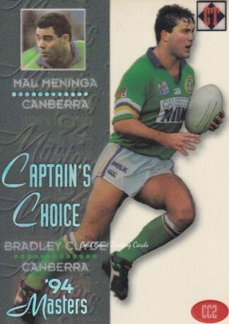 1994 Dynamic Series 3 Masters Captains Choice