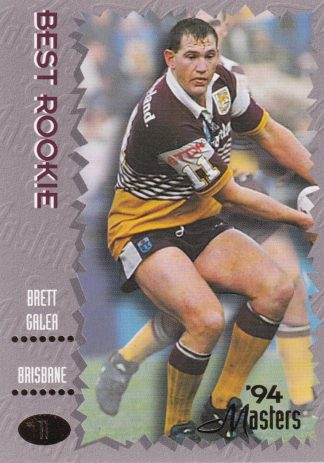 1994 Dynamic Masters Common Card - Base 011 Brett Galea Brisbane Broncos