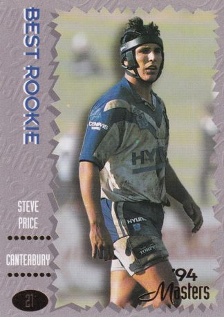 1994 Dynamic Masters Common Card - Base 021 Steve Price Canterbury Bulldogs