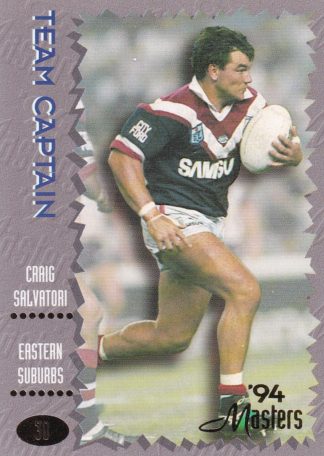 1994 Dynamic Masters Common Card - Base 030 Craig Salvatori Eastern Suburbs Roosters