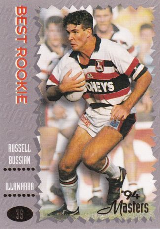 1994 Dynamic Masters Common Card - Base 036 Russell Bussian Gold Coast Seagulls