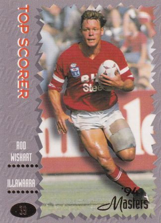 1994 Dynamic Masters Common Card - Base 039 Rod Wishart Illawarra Steelers