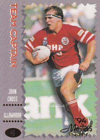 1994 Dynamic Masters Common Card - Base 040 John Cross Illawarra Steelers