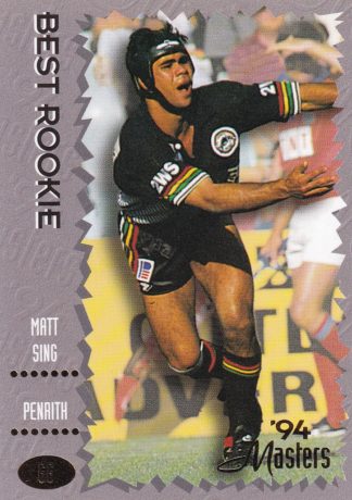 1994 Dynamic Masters Common Card - Base 066 Matt Sing Penrith Panthers