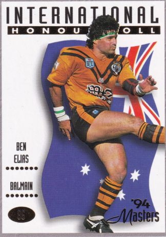 1994 Dynamic Masters Common Card - Base 086 Ben Elias Balmain Tigers