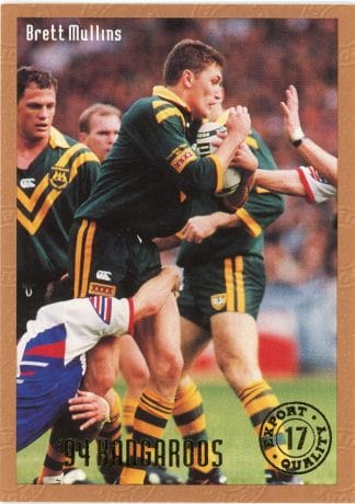 1994 Dynamic Kangaroos Heroes - Base 17 Brett Mullins Australia