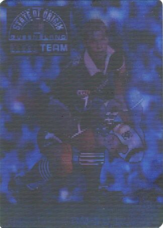 1995 Dynamic Series 2 Mega Motion Redemptions