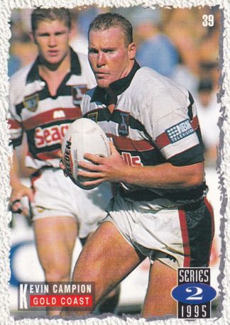 1995 Dynamic Series 2 Common Card - Base 039 Kevin Campion Gold Coast Seagulls