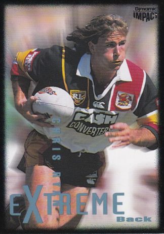1995 Dynamic Series 3 Common Card - Base 057 Chris Ryan Western Reds