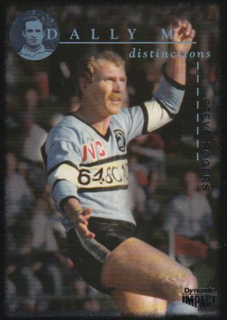 1995 Dynamic Series 3 Common Card - Base 062 Steve Rogers Cronulla Sharks