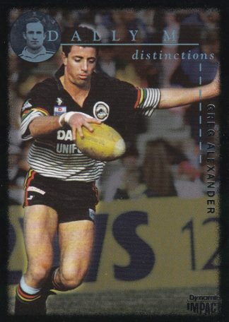 1995 Dynamic Series 3 Common Card - Base 066 Greg Alexander Penrith Panthers
