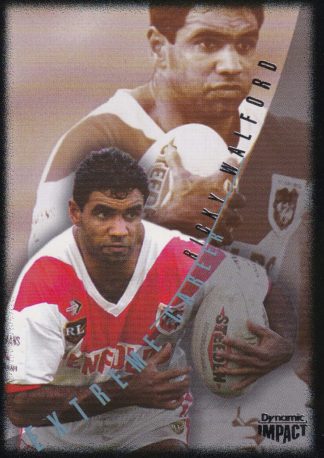 1995 Dynamic Series 3 Common Card - Base 081 Ricky Walford St George Dragons