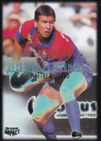 1995 Dynamic Series 3 Common Card - Base 105 Matthew Johns Newcastle Knights