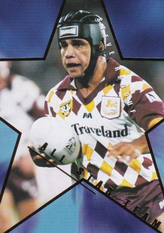 1996 Dynamic Series 1 All Star Team - AS12 Steve Renouf Brisbane Broncos