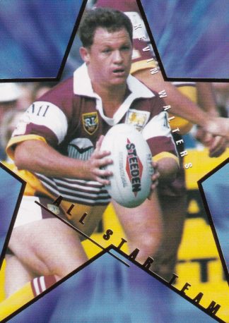 1996 Dynamic Series 1 All Star Team - AS13 Kevin Walters Brisbane Broncos