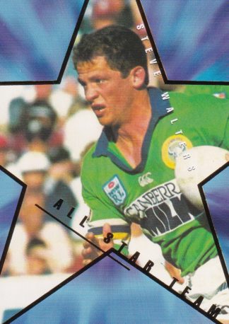 1996 Dynamic Series 1 All Star Team - AS16 Steve Walters Canberra Raiders