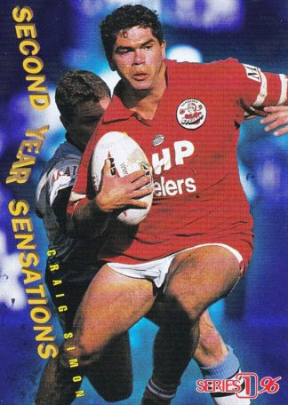 1996 Dynamic Series 1 Second Year Sensations - SY07 Craig Simon Illawarra Steelers