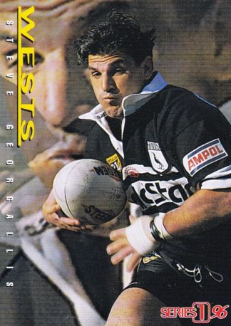 1996 Dynamic Series 1 Common Card - Base 001 Steve Georgallis Western Suburbs Magpies