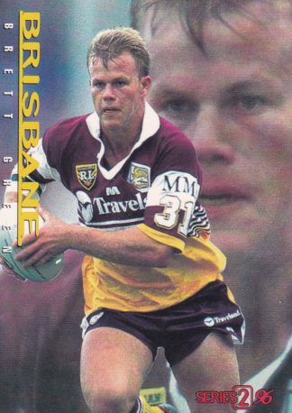 1996 Dynamic Series 2 Common Card - Base 010 Brett Green Brisbane Broncos