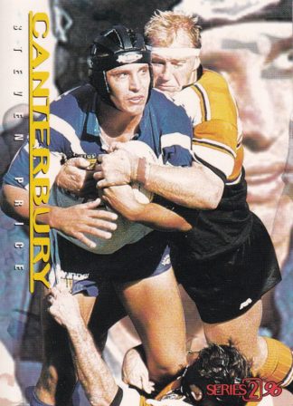 1996 Dynamic Series 2 Common Card - Base 033 Steven Price Canterbury Bulldogs