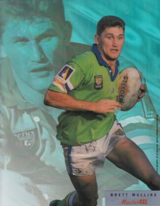1996 Dynamic Series 3 Master Cel Unsigned Card - W6 Brett Mullins Canberra Raiders