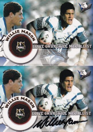 2005 NRL Power Case Cards