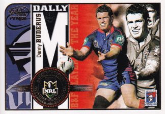 2005 NRL Power Honour Roll - HR1 Danny Buderus Newcastle Knights