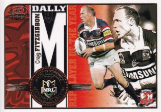 2005 NRL Power Honour Roll - HR3 Craig Fitzgibbon Sydney Roosters