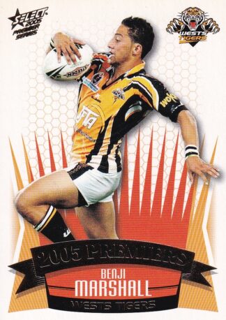 2005 NRL Premiers Set - PC07 Benji Marshall Wests Tigers