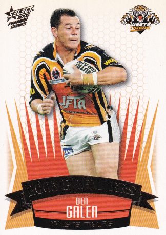 2005 NRL Premiers Set - PC12 Ben Galea Wests Tigers