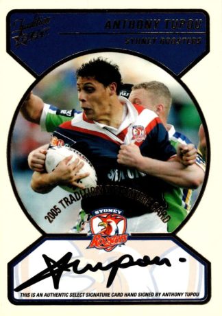 2005 NRL Tradition Signature Redemption - SC2 Anthony Tupou Sydney Roosters
