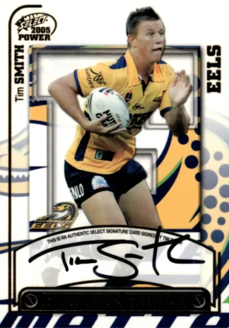 2005 NRL Power Future Force Signatures