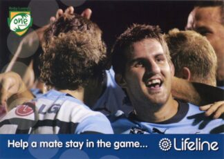 2007 NRL 2007 Lifeline Help A Mate - Cronulla Sharks