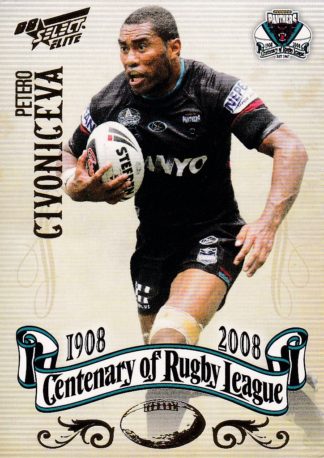 2008 NRL Centenary Common Card - Base 170 Petero Civoniceva Penrith Panthers