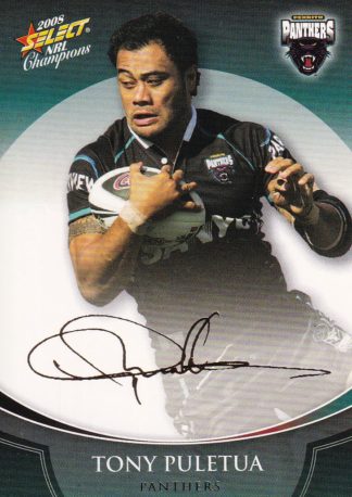 2008 NRL Champions Foil Signature - FS33 Tony Puletua Penrith Panthers