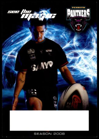 2008 NRL Promotional Sets