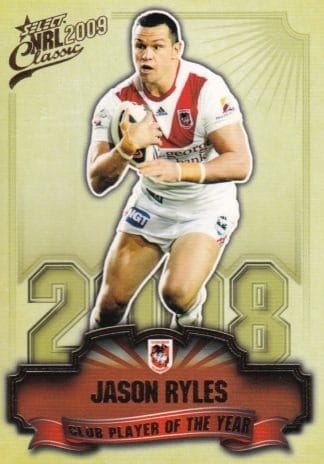 2009 NRL Classic Club Player Of The Year - CP12 Jason Ryles St George Dragons